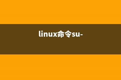 linux w命令參數(shù)及用法詳解(linux查看在線用戶命令)(linux命令的參數(shù))