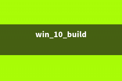 Win10正式版10586.122新增了哪些功能? 已知更新內(nèi)容匯總(win10正式版和專業(yè)版的區(qū)別)